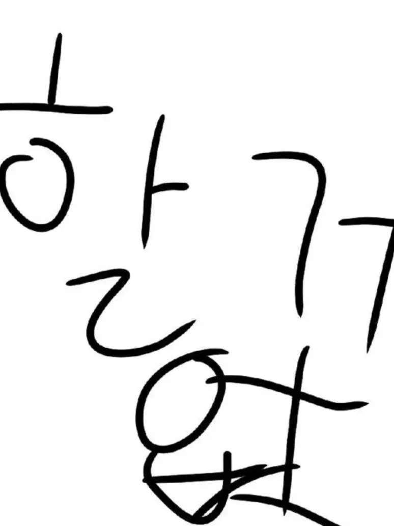SolemnMucus5929의 대충 공지방