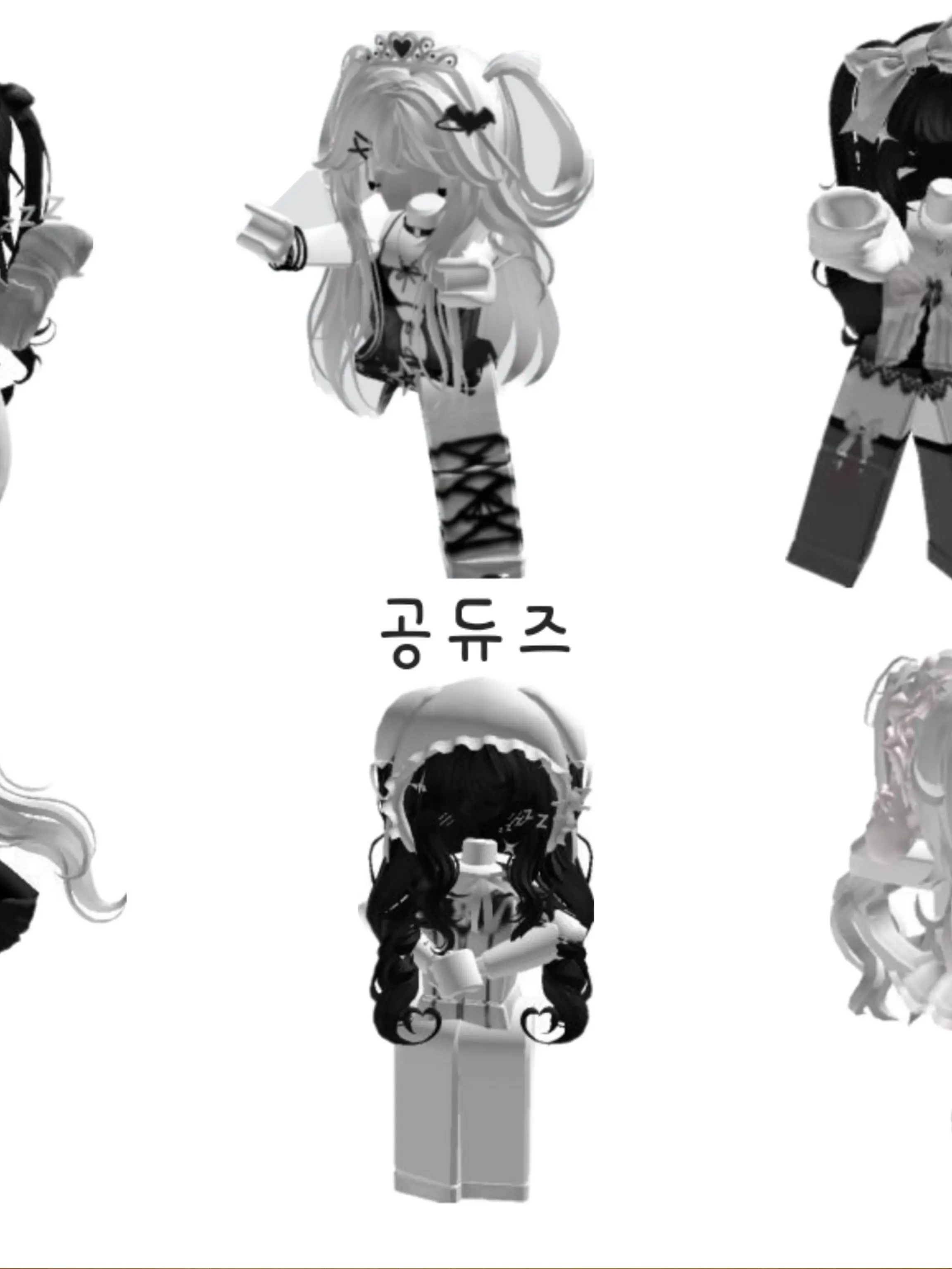 skxk의 공듀즈