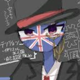 大英帝国が怖すぎるよ…