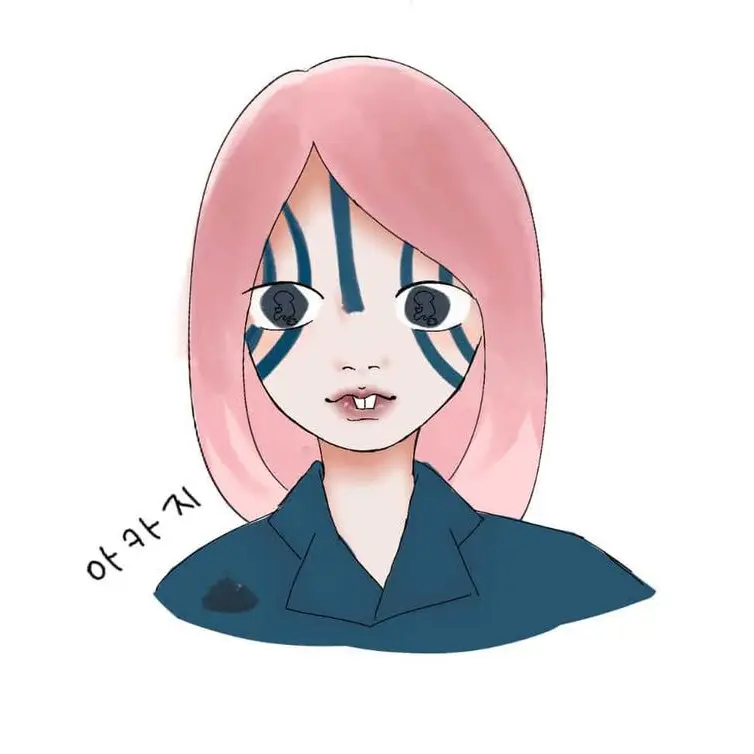 GildedSlug9825의 아카지의 정체