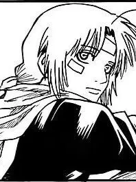 FatPeas6163의 카무이