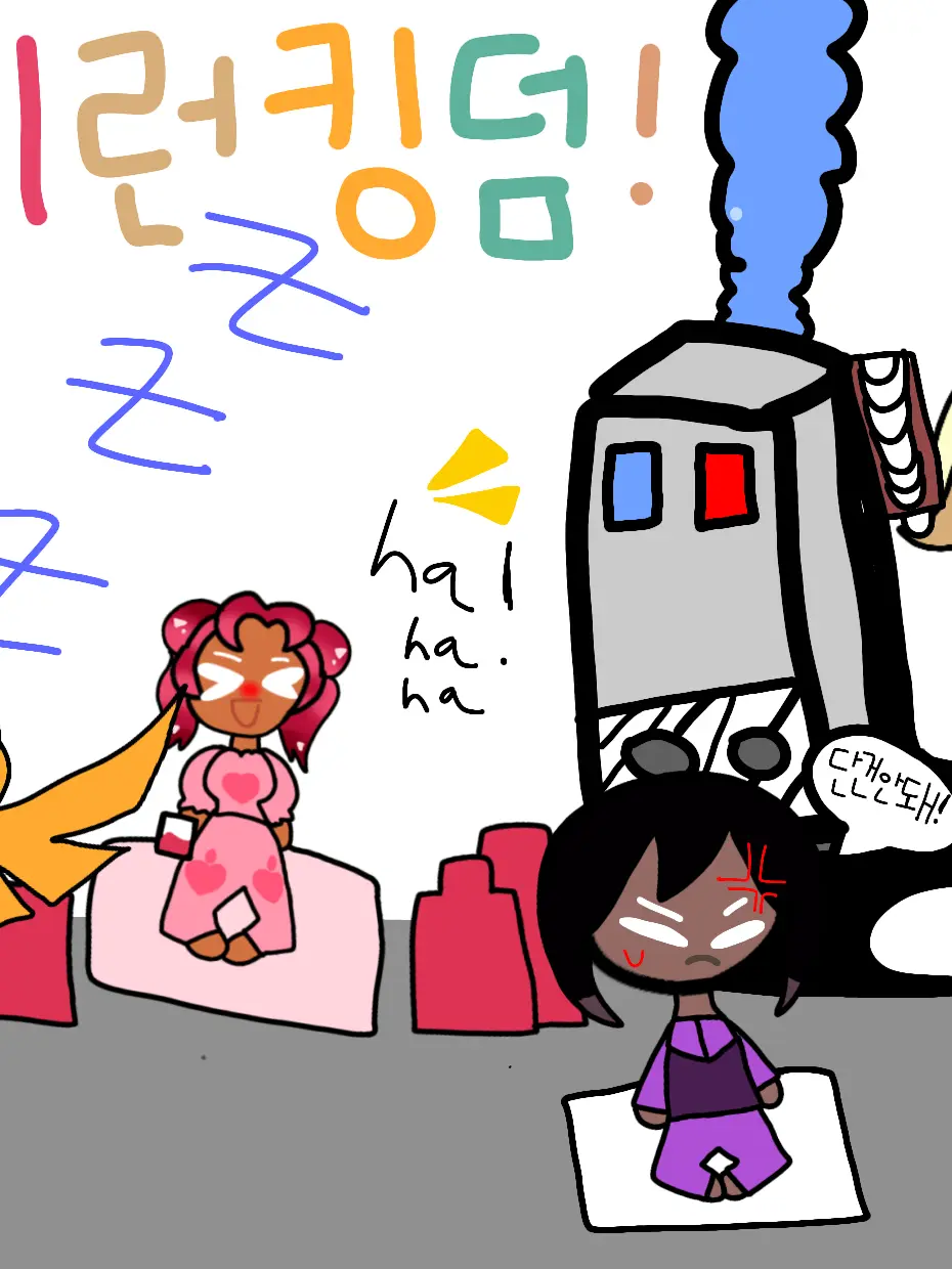 LoudComic9893의 쿠키런킹덤