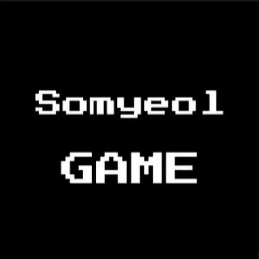 채스터와 여자 2명