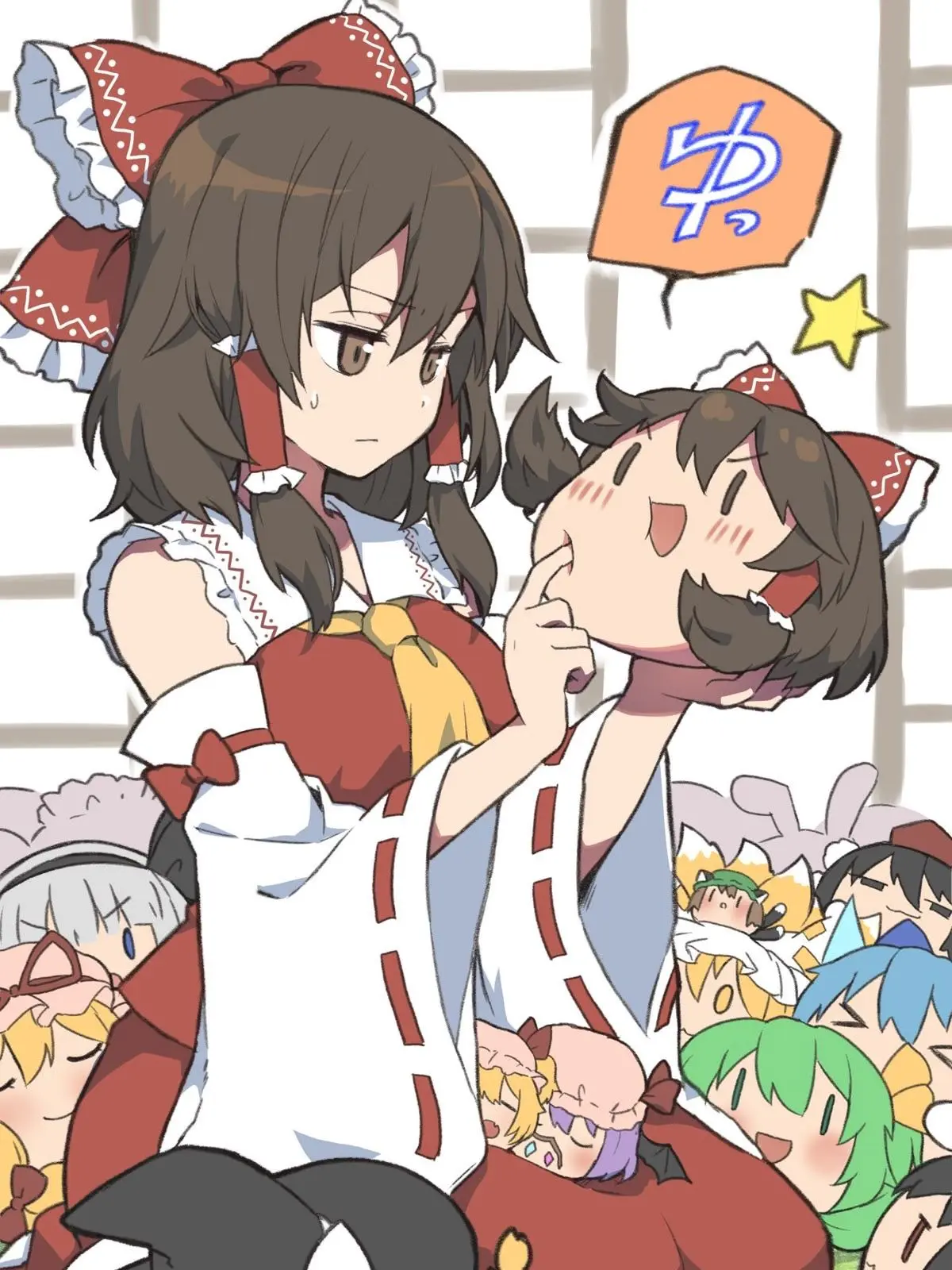 LilacBooby8487의 ゆっくりたちと霊夢