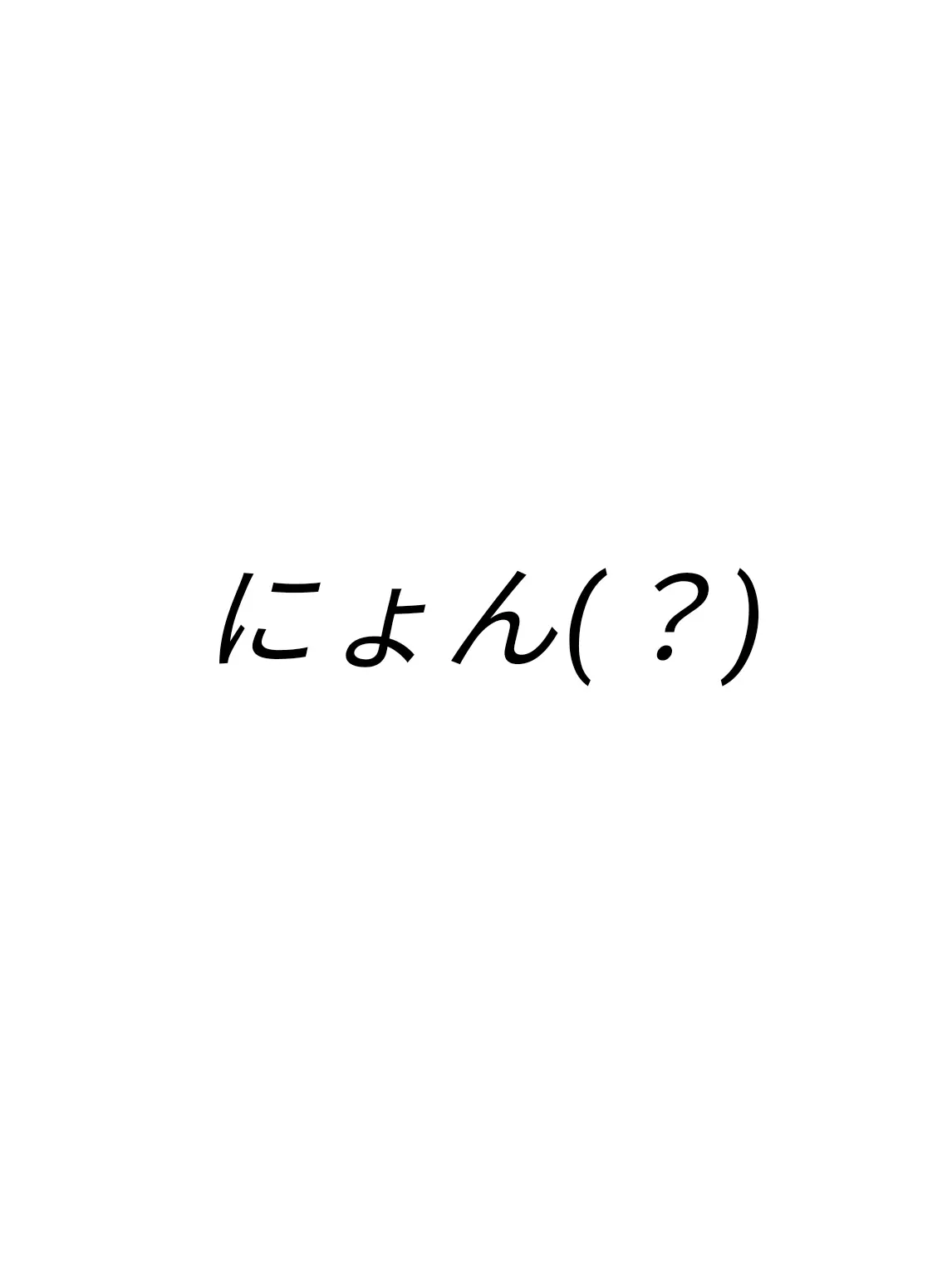 tetemaru222의 ありったけの〜推しを〜かき集め〜
