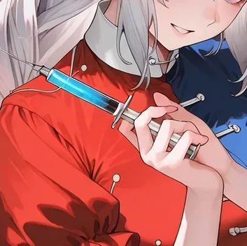 薬 / 漬 / け