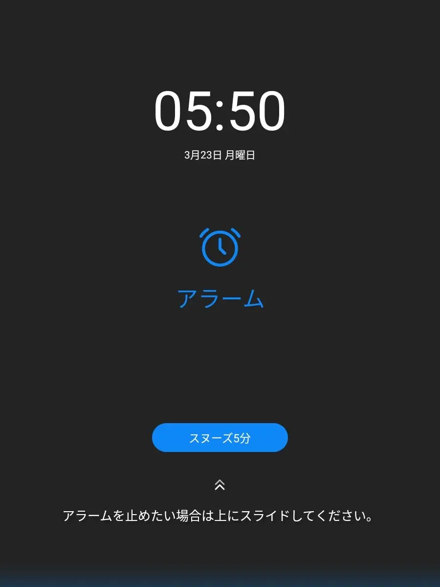 FickleSnack5163의 職場で…