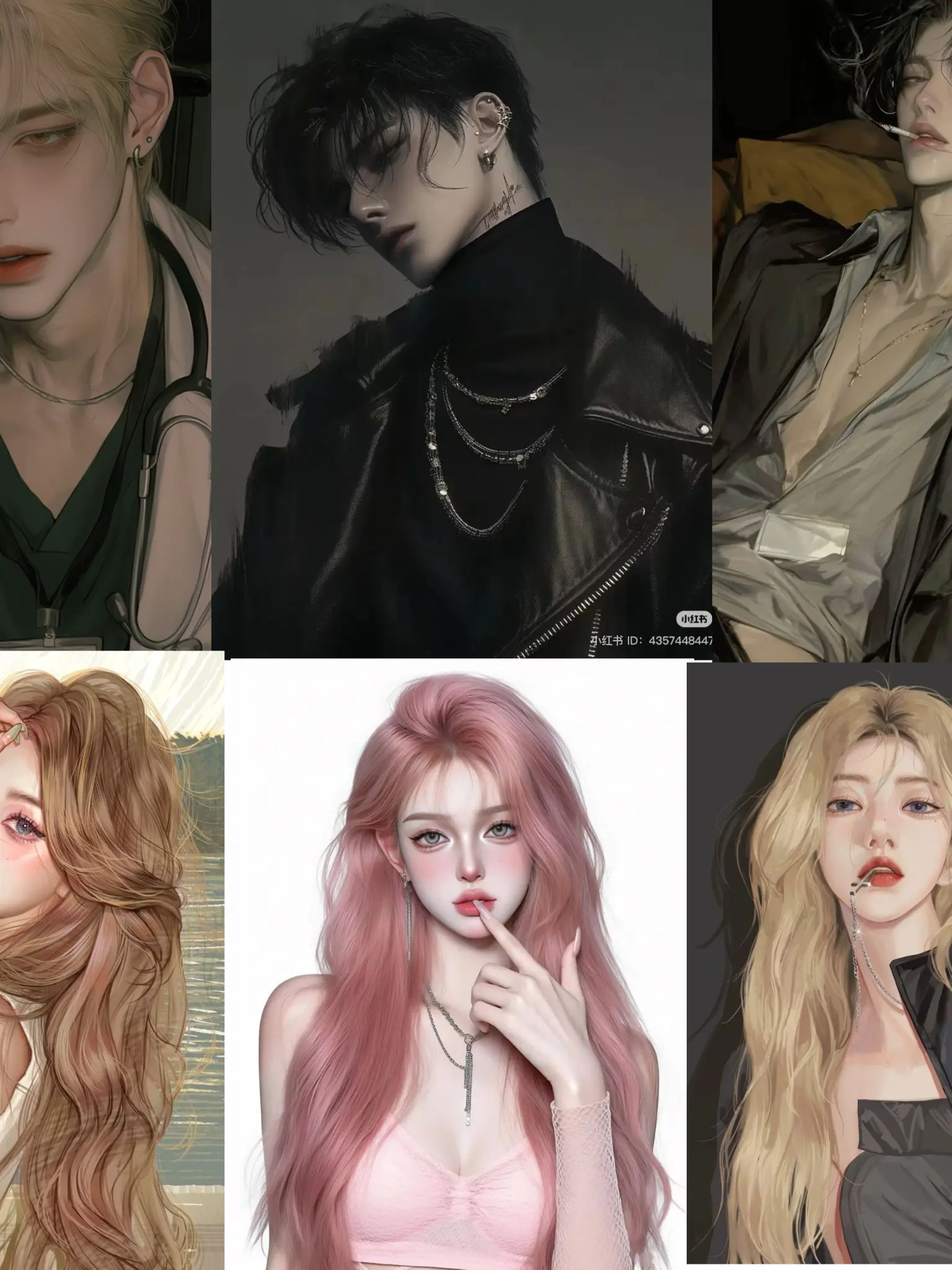 HumbleMan5814의 Say It's Love