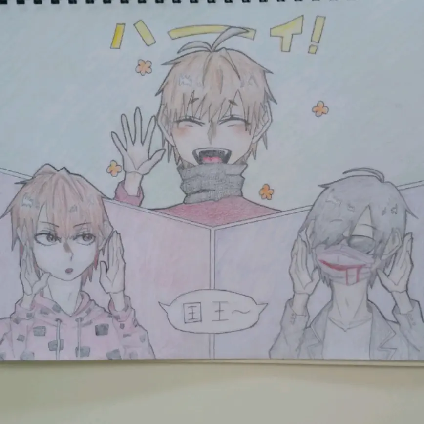 Hannari3108의 ヒジキ国