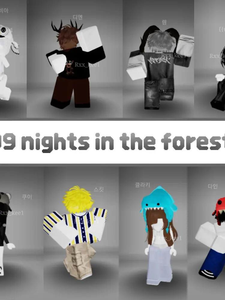 Rxx_kee1의 『99 Nights Forever.』