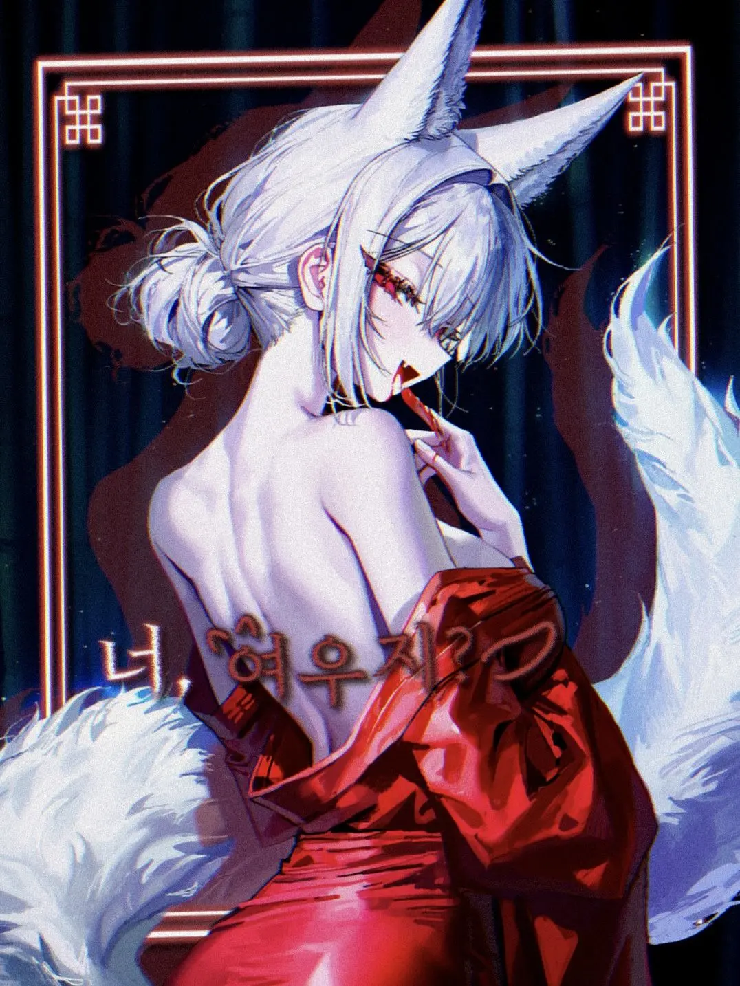 kitty.의 미요