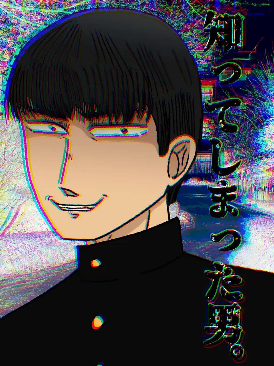 kkkkkkkkkx3의 知ってしまった男。