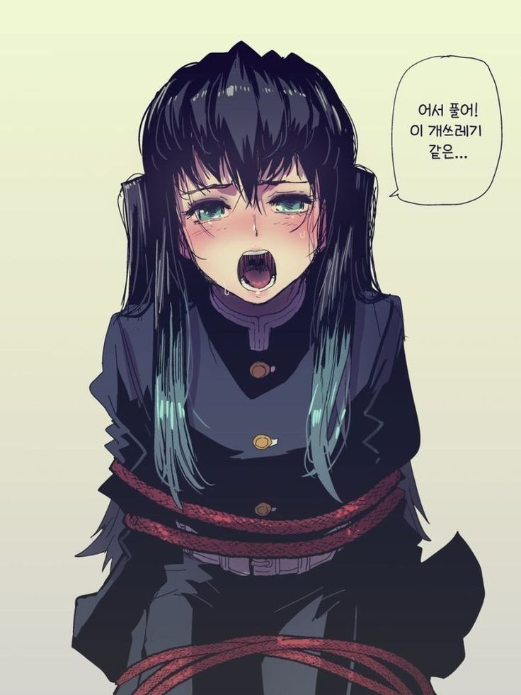무이치로 대표 이미지