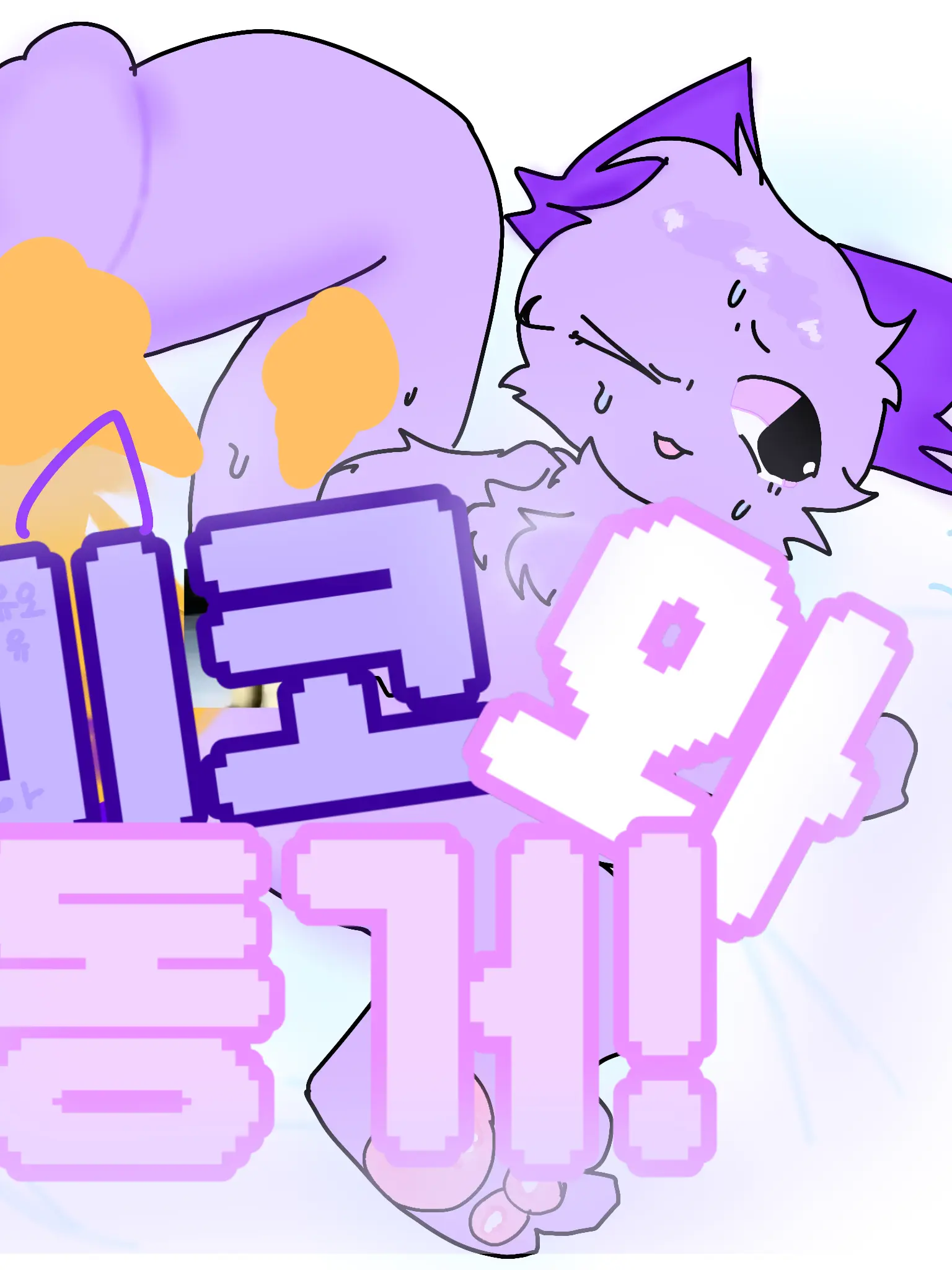 Yuuyu_Milia의 미코와 동거