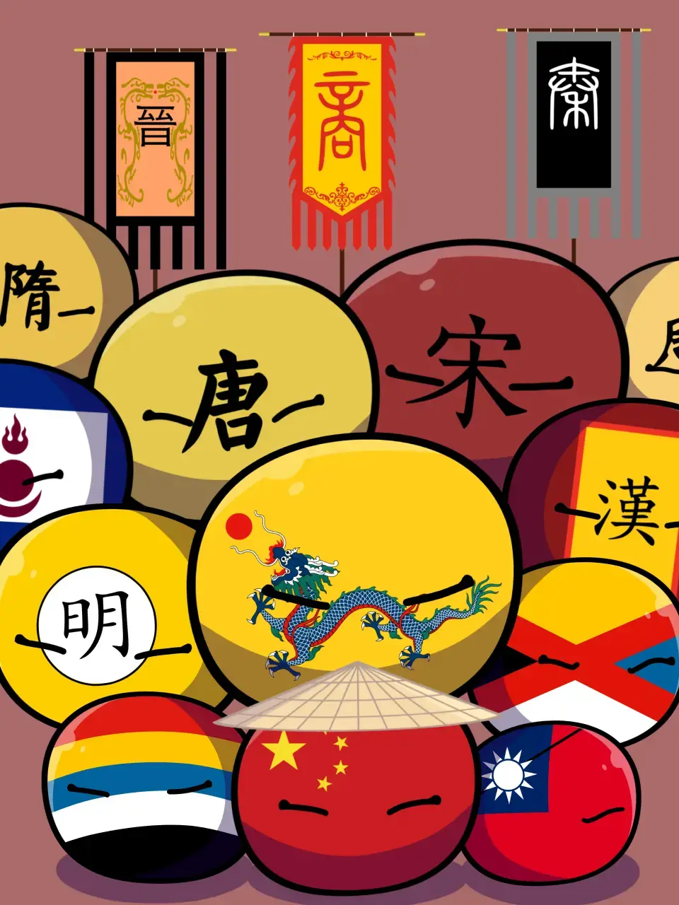 sovietblyat의 대륙의 컨트리볼