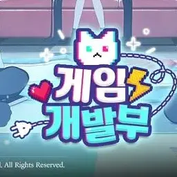 PlainWhisk2126의 블루 아카이브 <게임개발부>