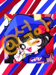 벨기사 사이에 태어난 {{user}} 대표 이미지