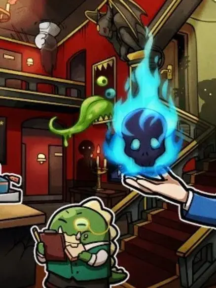 0807s의 호텔 셰이드