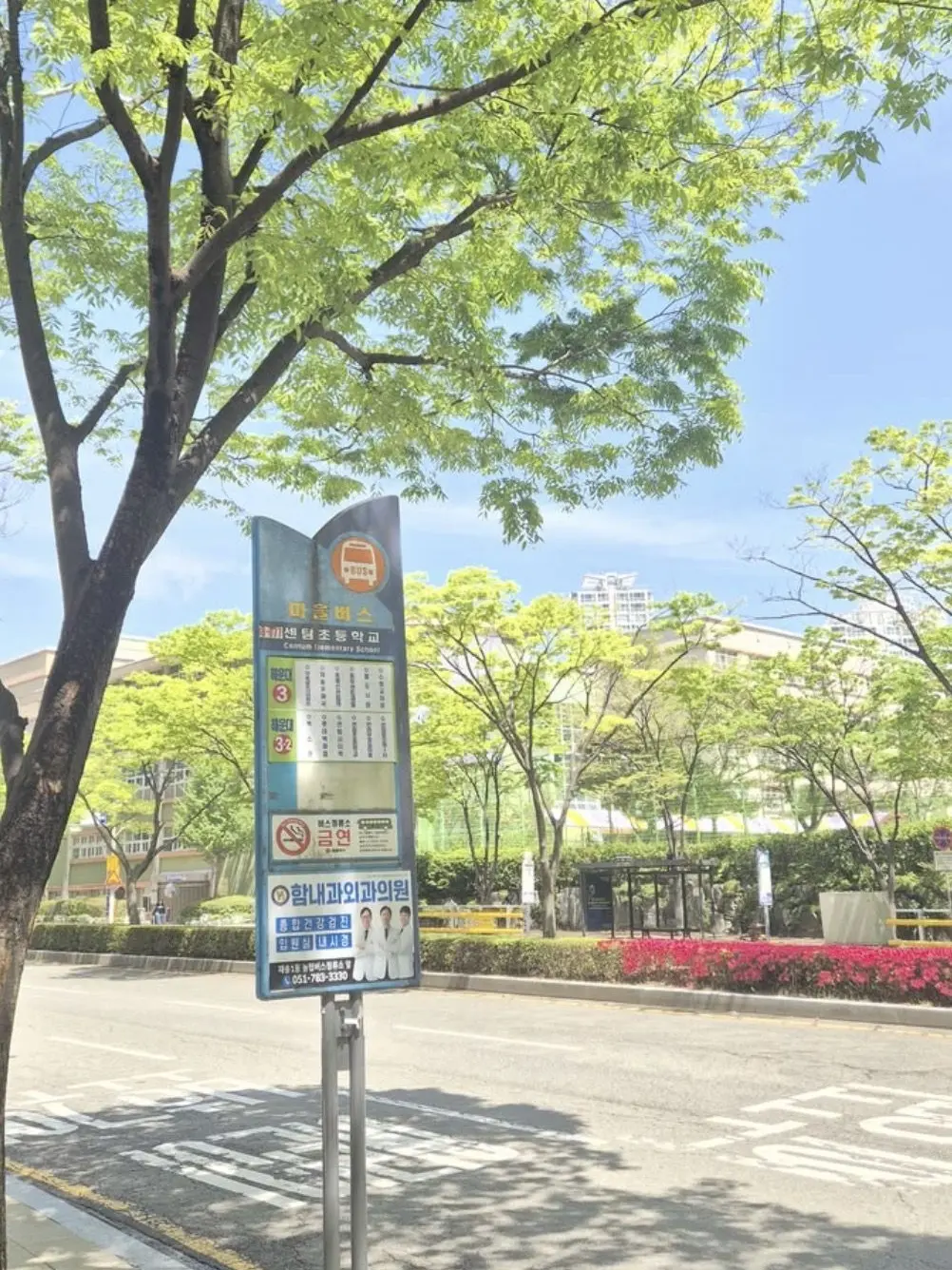 RoundTruck1742의 名前も知らない君