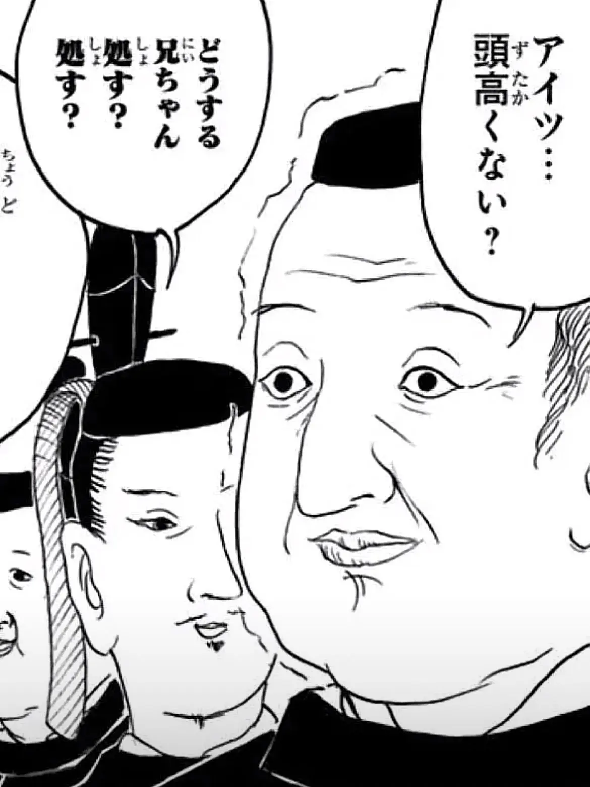 Dak_dayo의 芦切