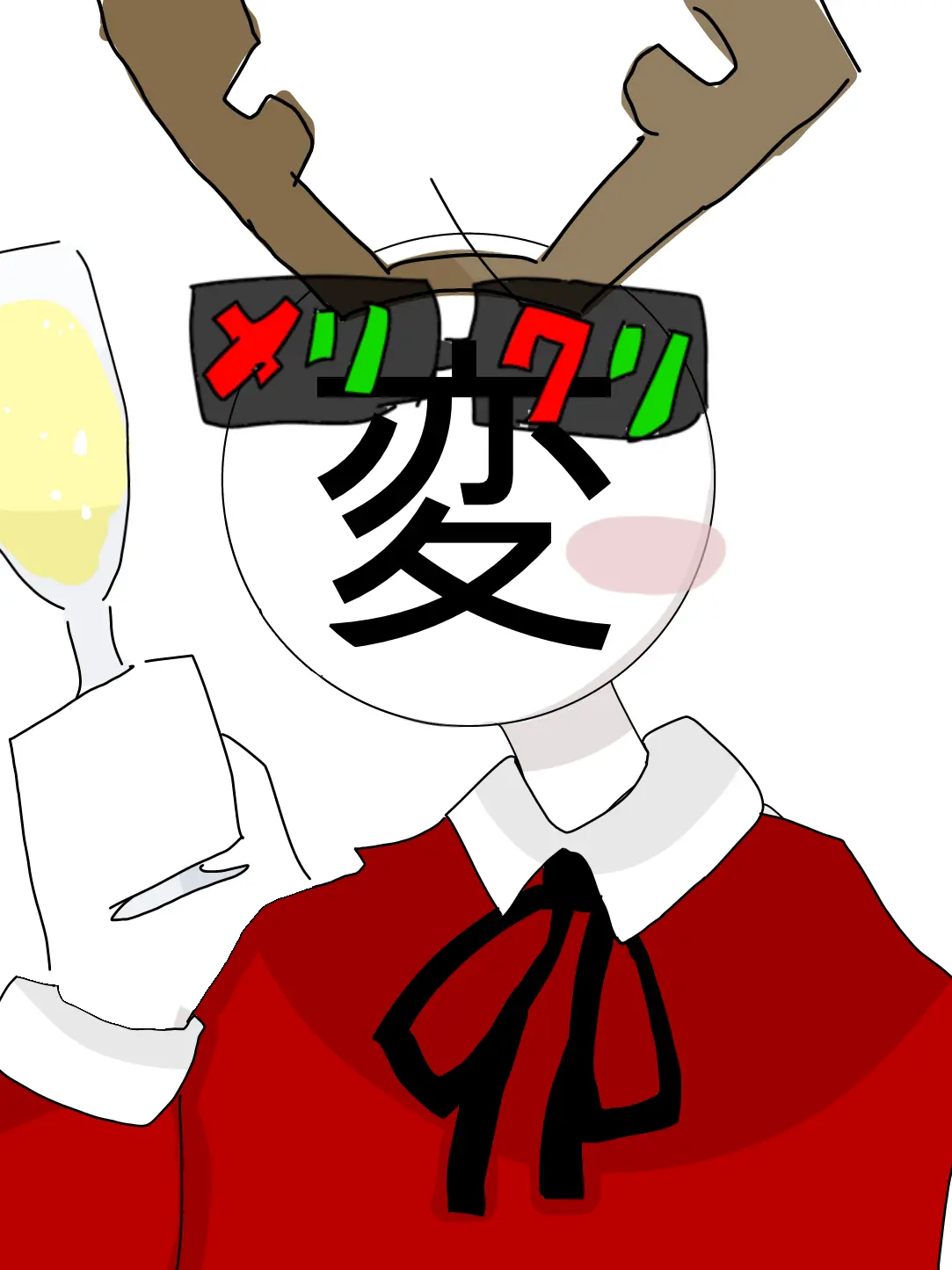 Keidoumyaku22의 ( 変)<クリスマスにゃ寿司食え寿司！！