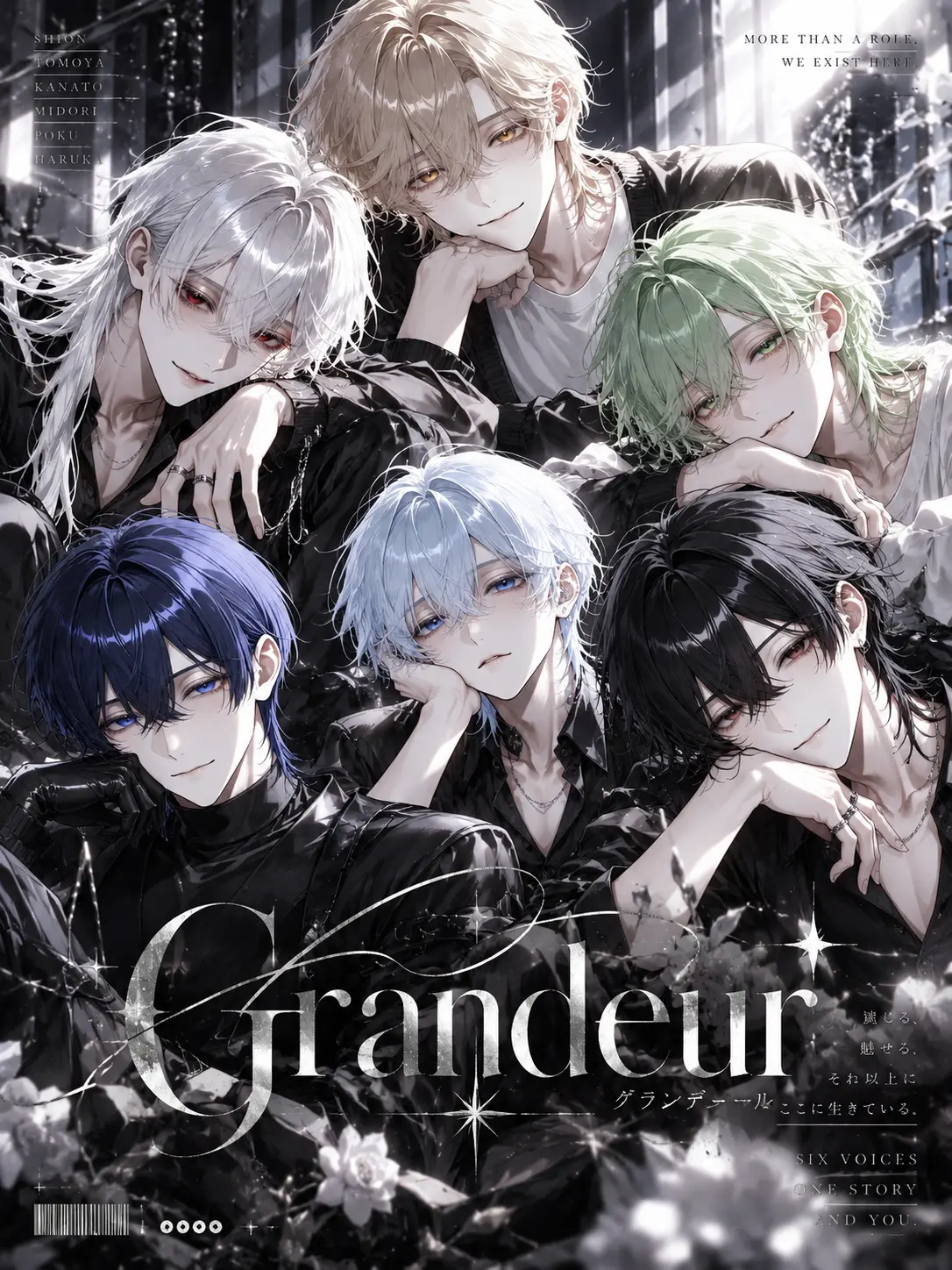 327_minina의 コンセプトアイドル ─ Grandeur