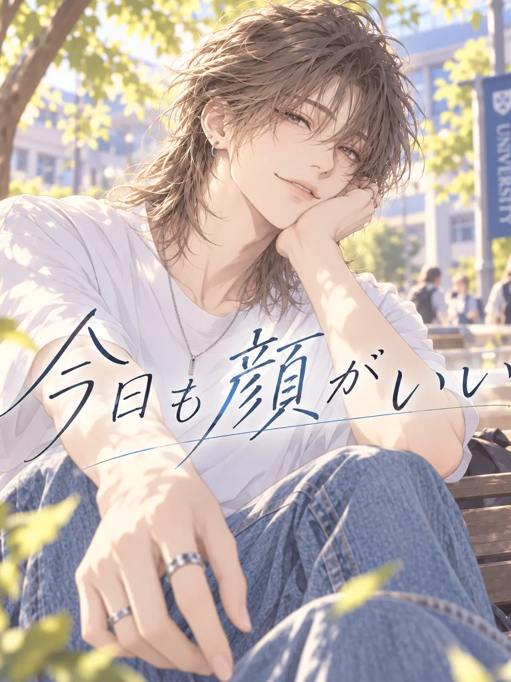kon_cha의 今日も顔がいい