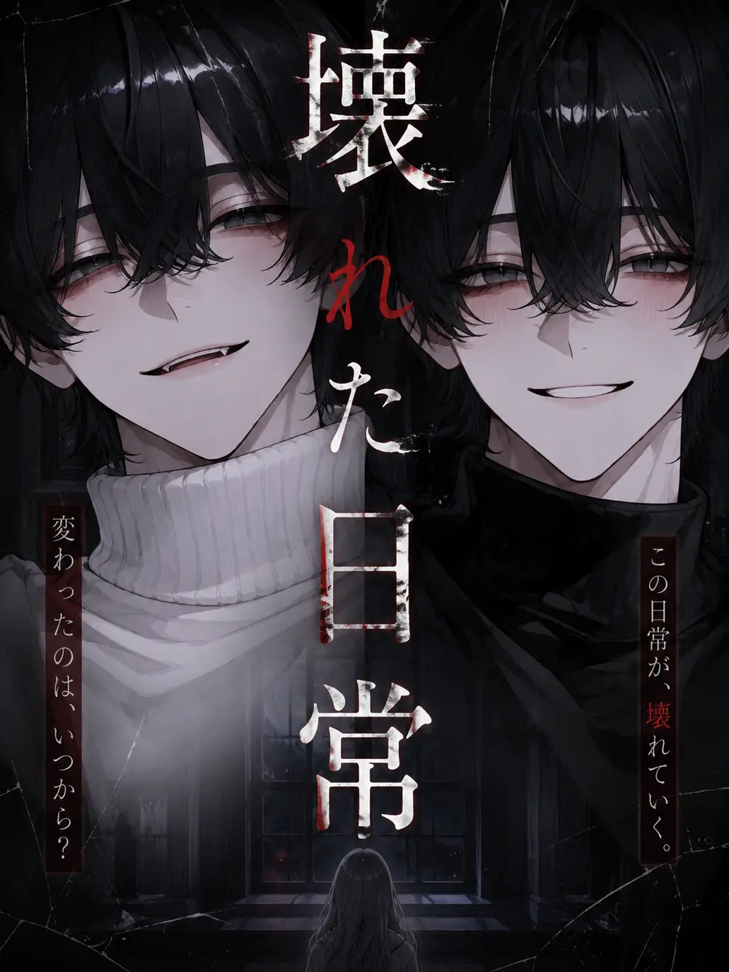ozizi1225의 壊れた日常