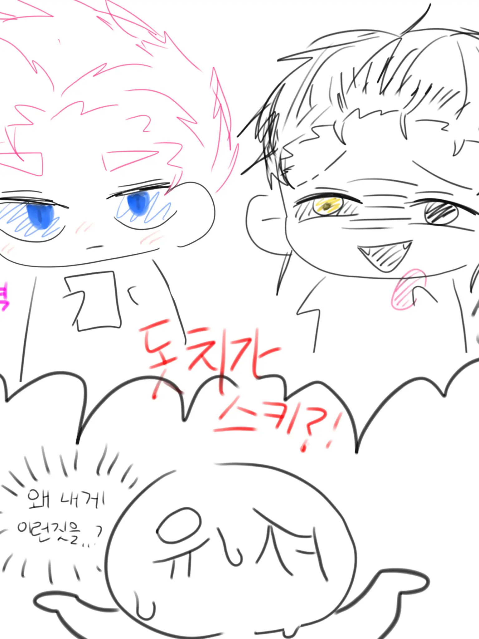 Clover_is_Ayase_Mayoi_66의 패치&패치&유저