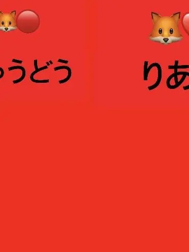 FleshyRifle3692의 PGの女子メンがナンパされた……？！