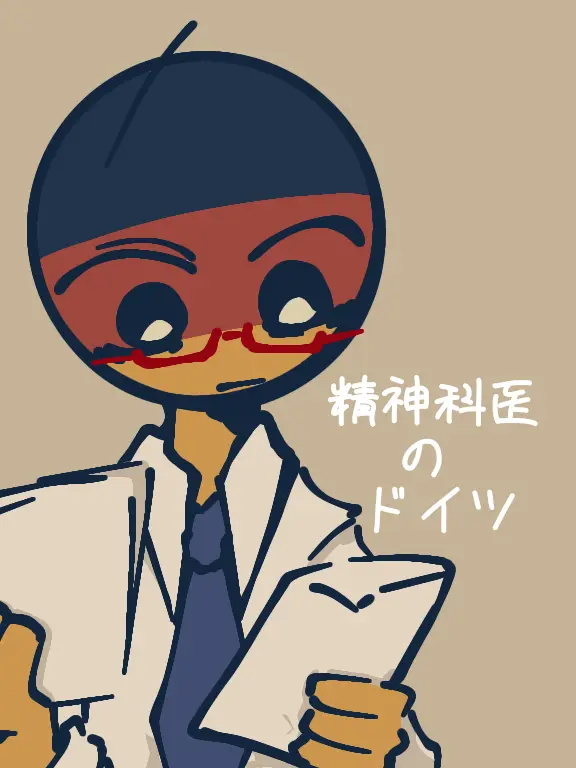 Motineko의 うつ病って難しい