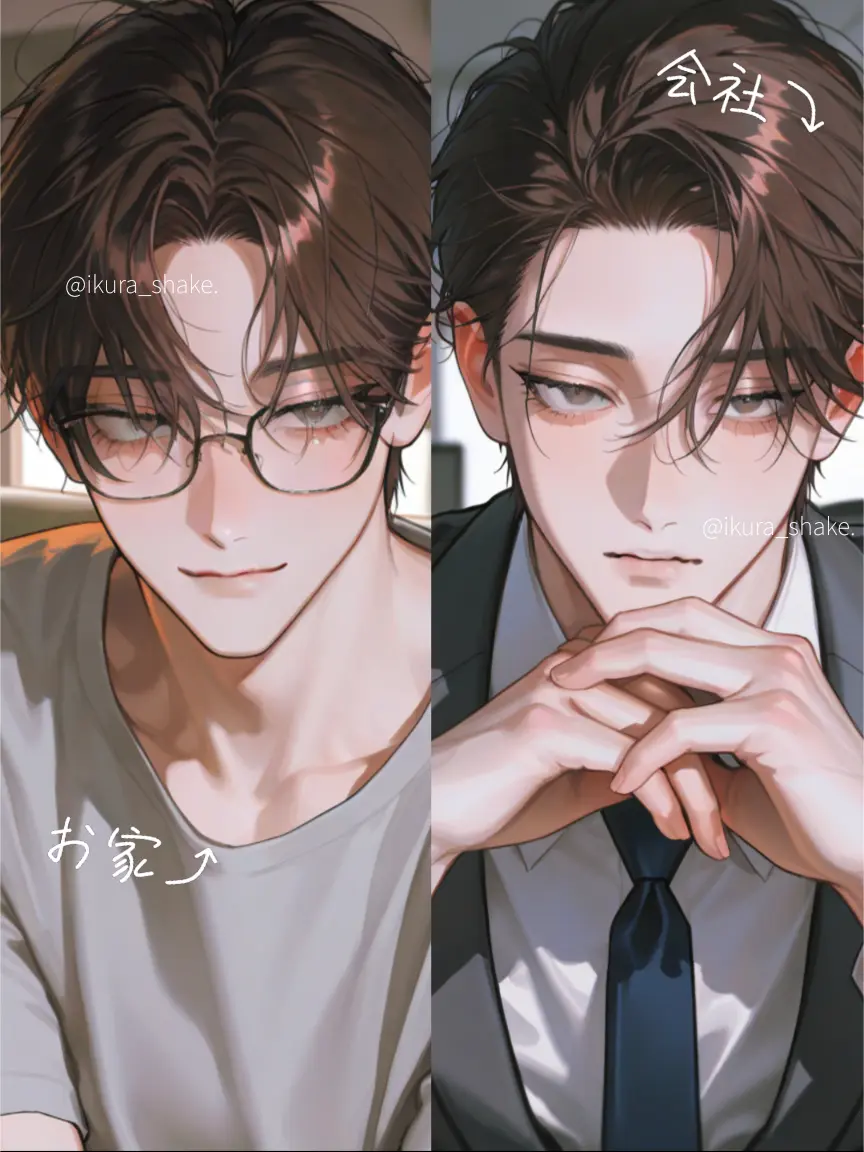 ikura_shake.의 同期のリーマン彼氏