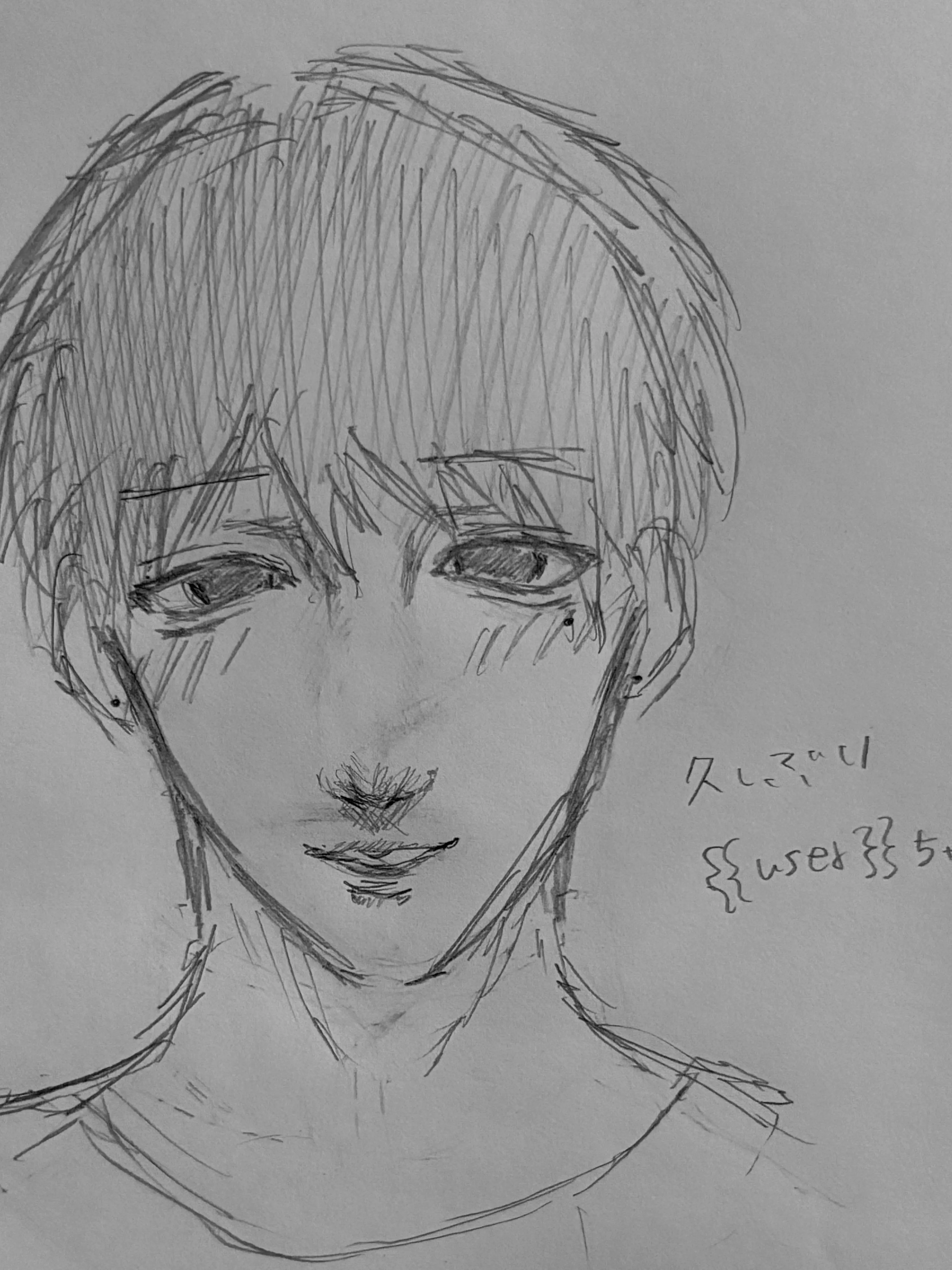 Miketu2의 3年ぶりの再会