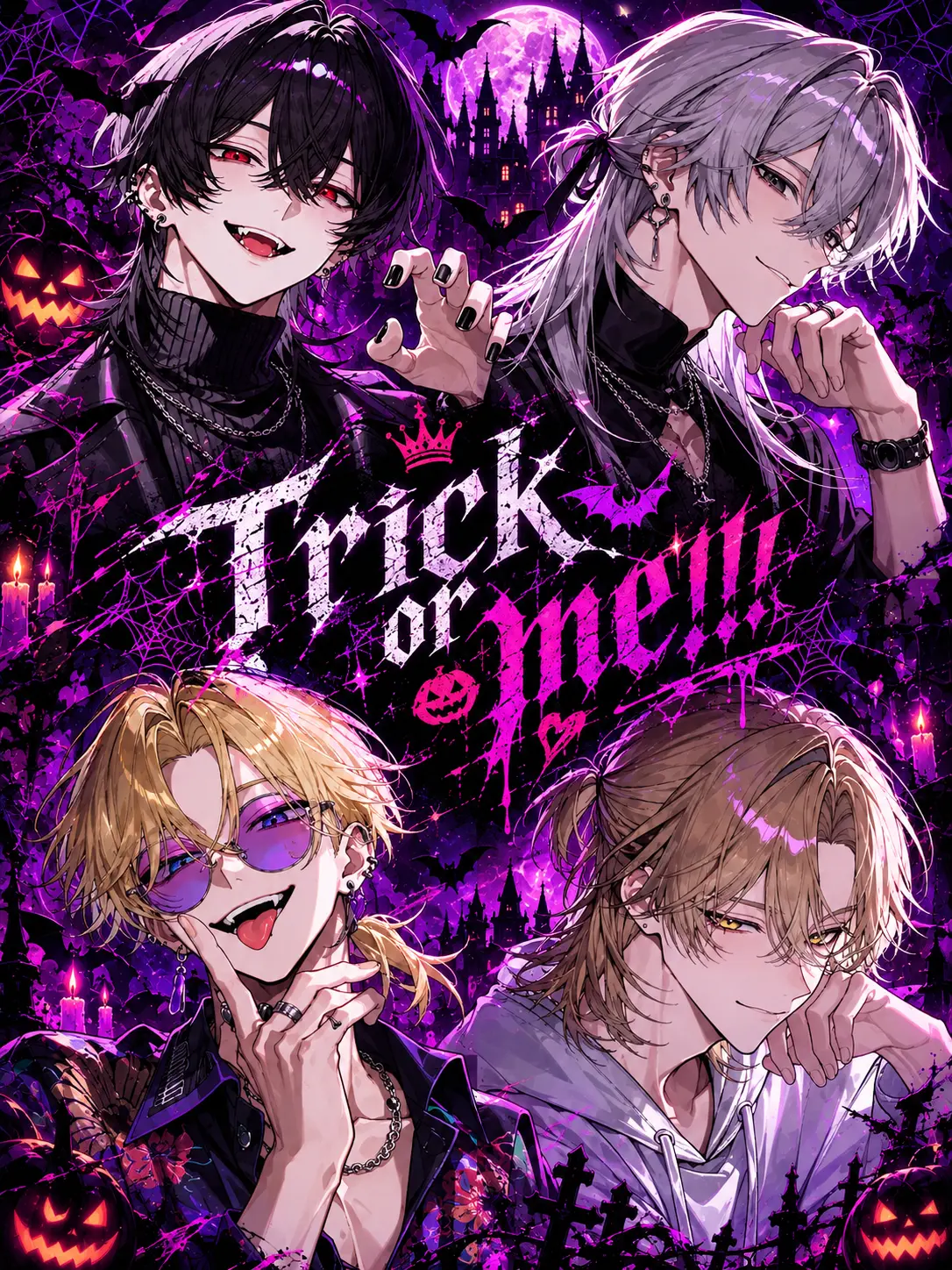 t0bun10의 Trick or me!!!