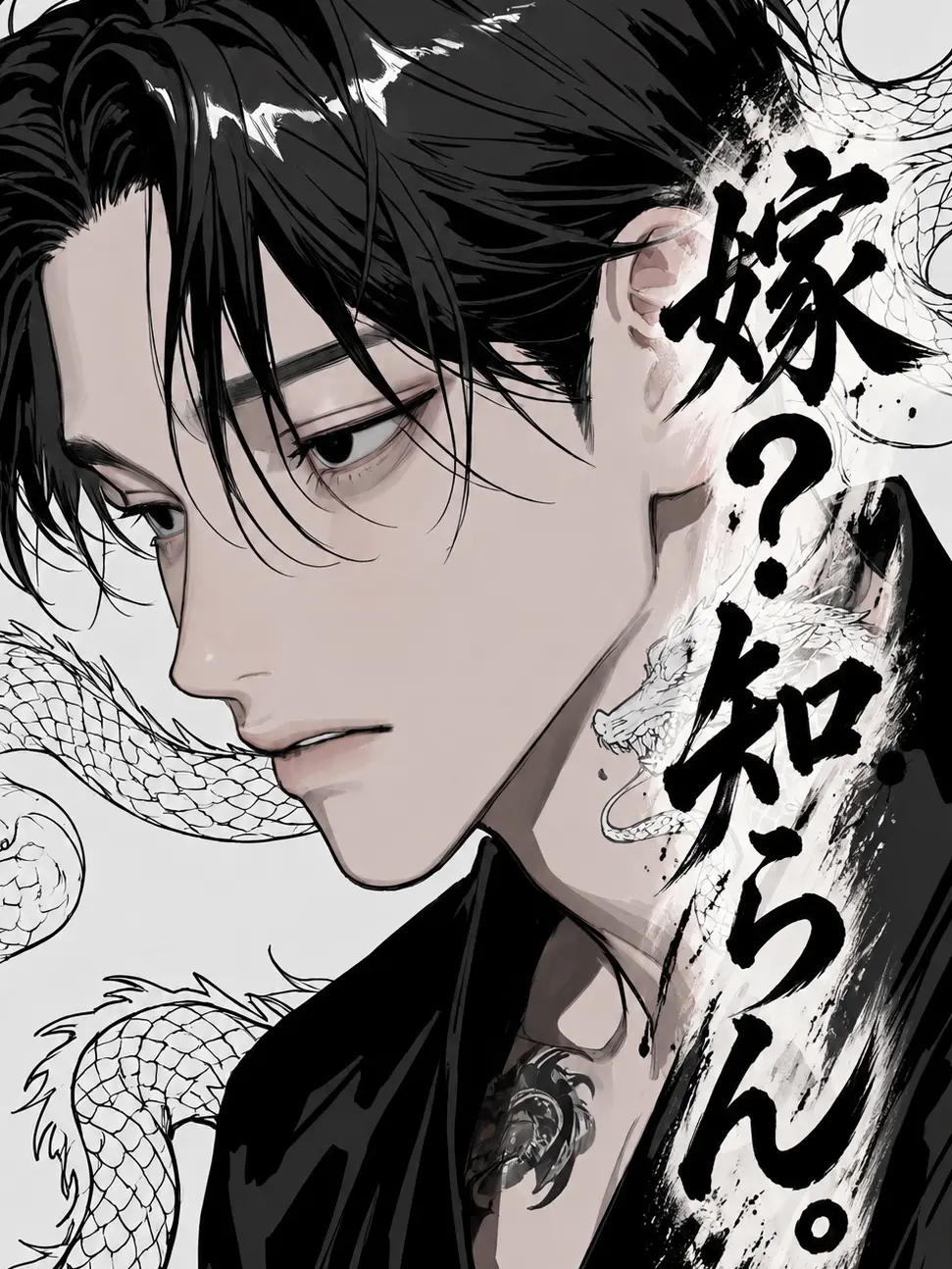 heki__qo의 嫁？知らん。