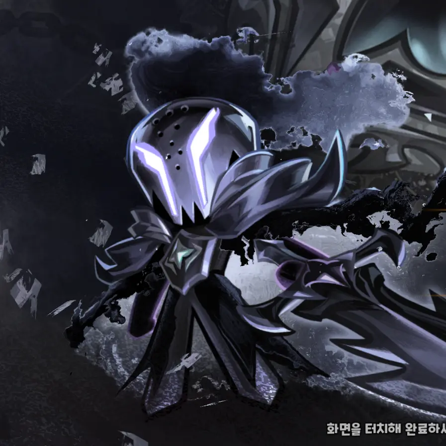 Agent_Smith의 순애남.
