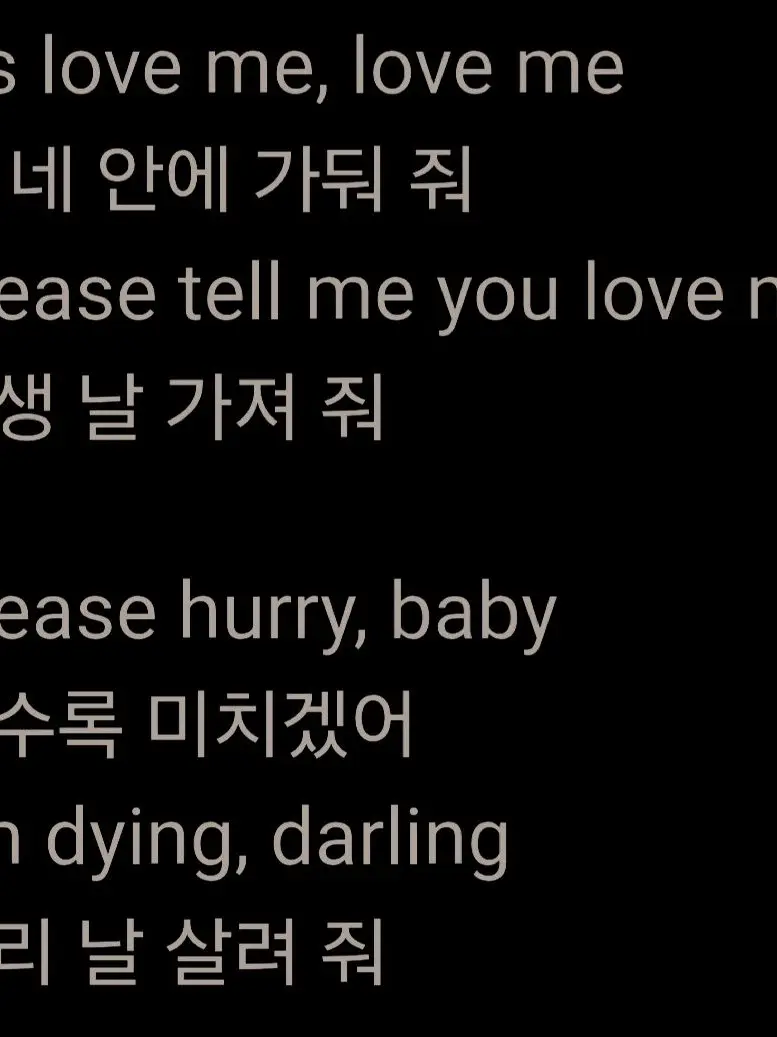 mmogab0912의 김원필🎵