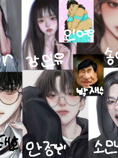 봉사일짱과 남미새, 여미새 대표 이미지