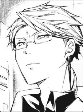 Mayoi_inu의 쿠니키다 돗포