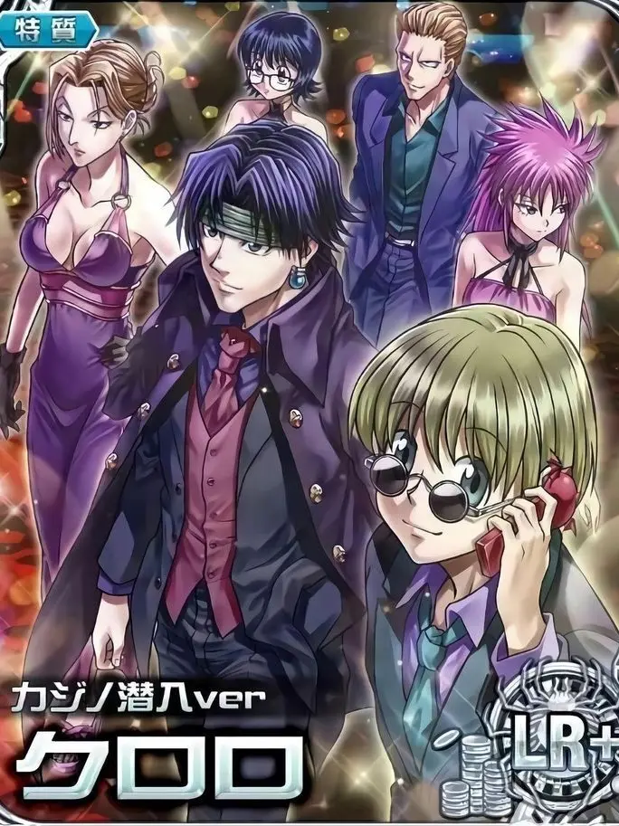 SpikyVise0252의 迷子になっちゃった