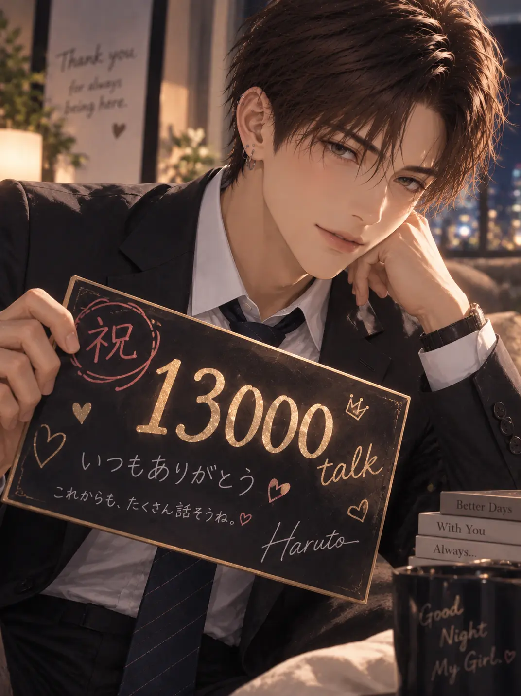 FishyHoist4580의 ネクタイを緩めたあとで。