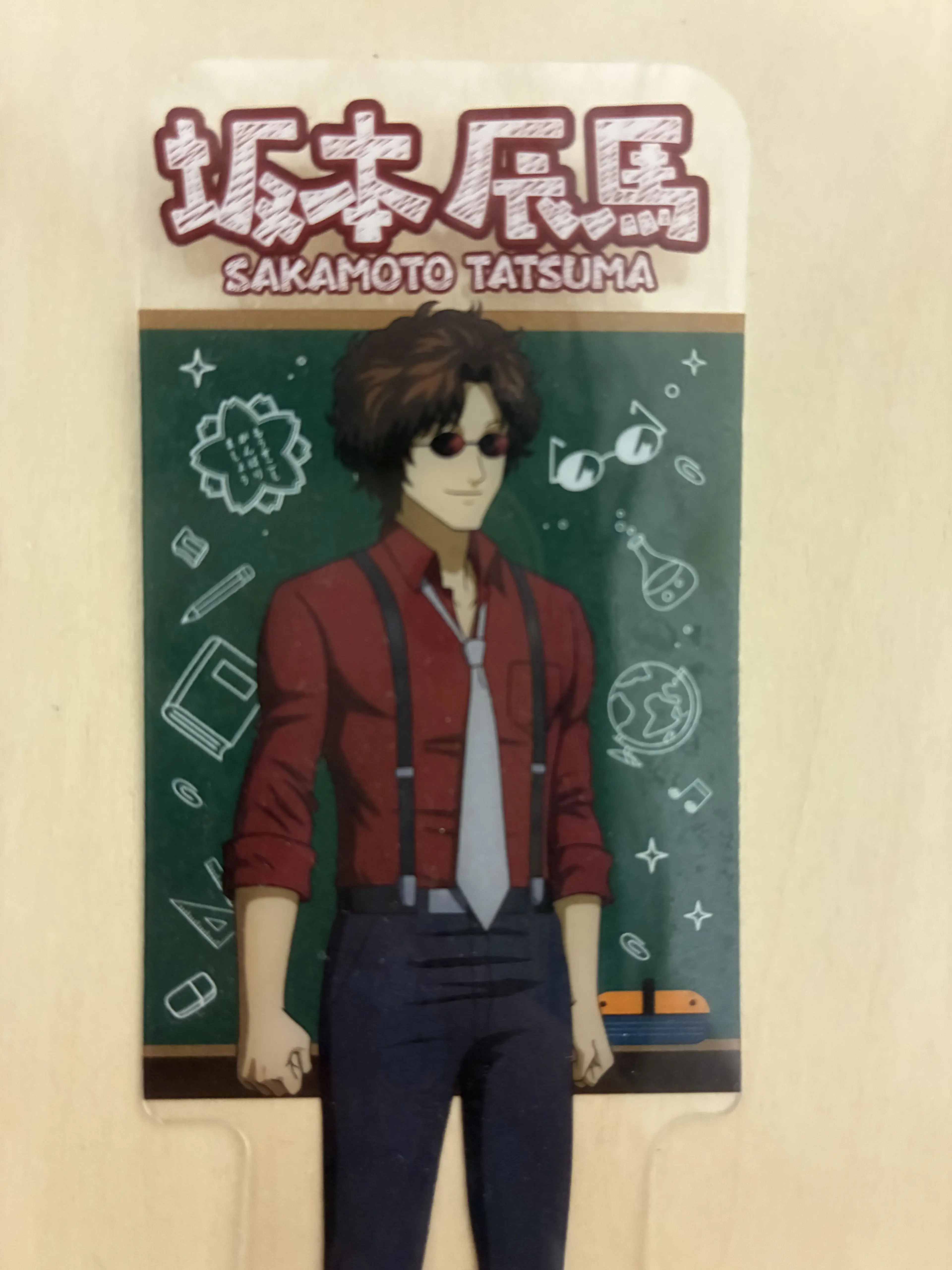 ShabbyPound3995의 坂陸奥学パロ（初心者注意⚠️）