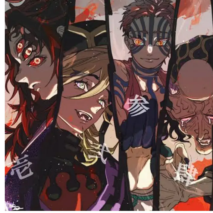 Colo56의 上弦の鬼
