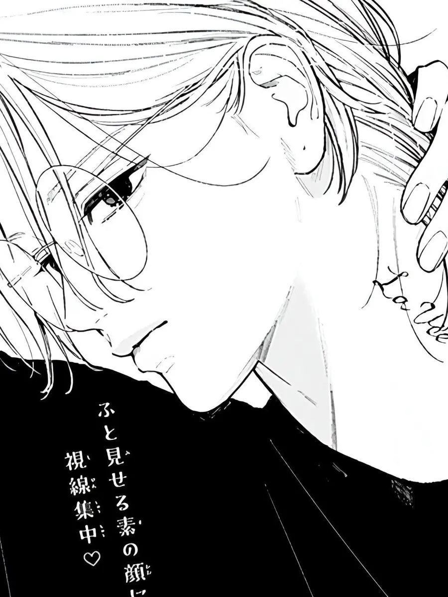 PetiteBarn1721의 x값이 궁금해!