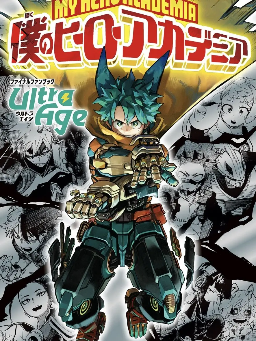 FakeGems0910의 ラッキースケベってやつ?