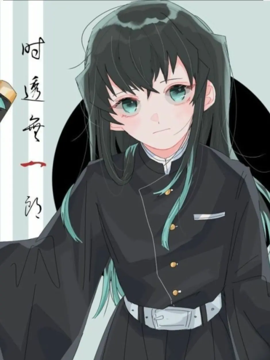 404jkr의 당신은 무이치로 입니다