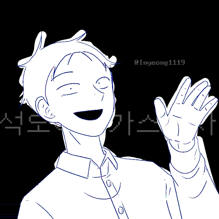 ...이거나 쓰던가.