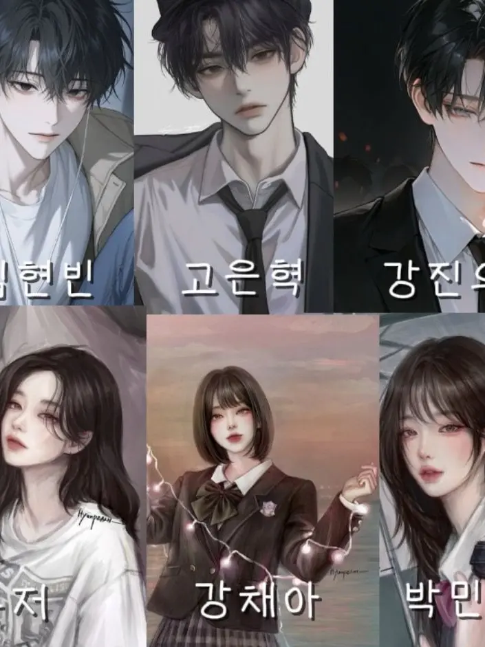 SavoryNylon2713의 10년지기 남녀무리 😎