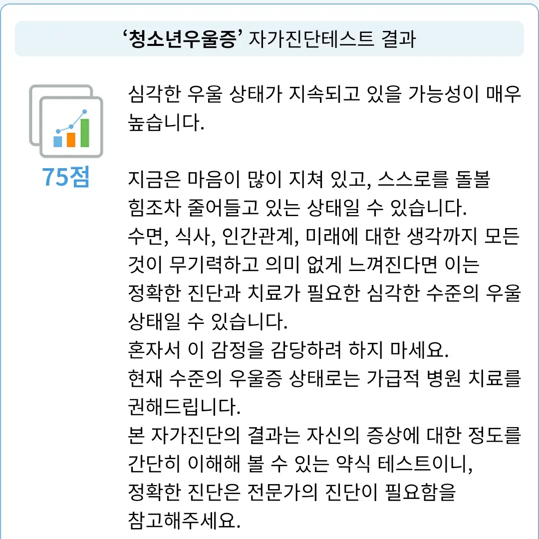 human14의 ...엄마 아들