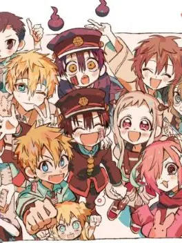 SmellyMoss1954의 かもめ学園！